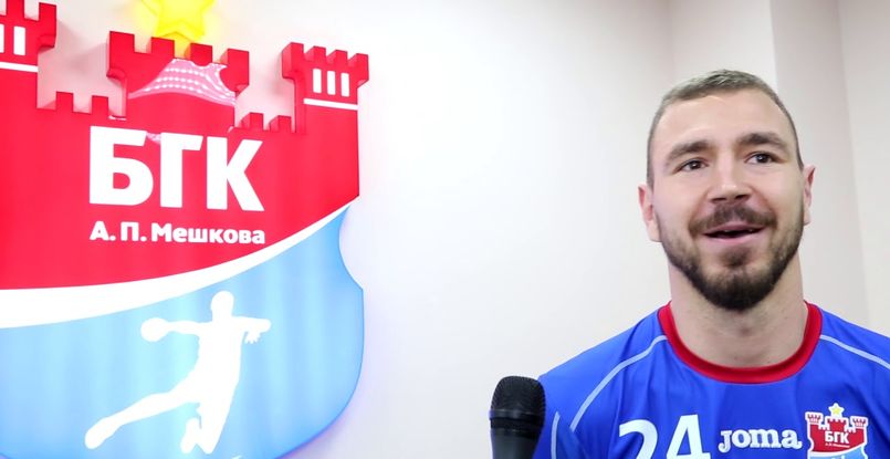 Лига чемпионов. Разыгрывающий БГК Сандро Обранович проведет автограф-сессию для болельщиков перед матчем с "Виве"