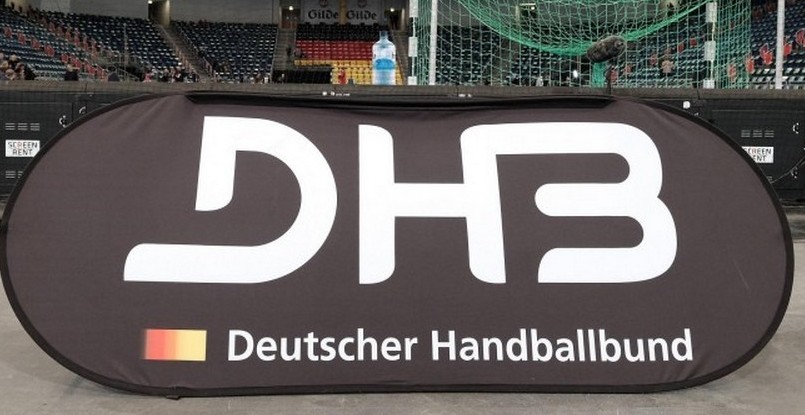 Германия планирует подать заявку на проведение мужского чемпионата мира 2027 года