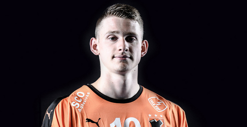 Швейцария. Полусредний "Шаффхаузена" Ноа Хаас перешел в "Ваккер"