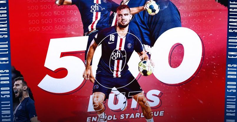 Франция. Полусредний "Пари Сен-Жермен" Недим Ремили забросил пятисотый мяч в чемпионатах страны