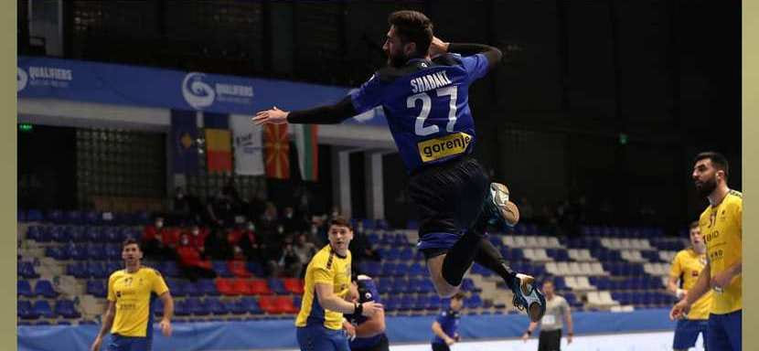 ЧЕ-2022. В заключительном матче дня сборные Косова и Румынии сыграли вничью