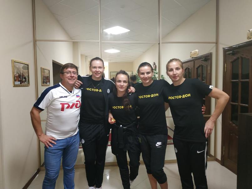 Краснодар. Канун Суперкубка