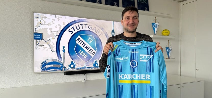 Голкипер Даниэль Ребманн летом уйдёт из "Битигхайма". Он продолжит карьеру в "Штутгарте"