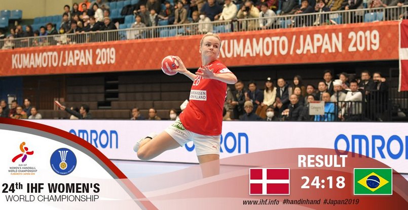 ЧМ-2019. Сборная Бразилии проиграла команде Дании и утратила шансы на выход в основной раунд турнира