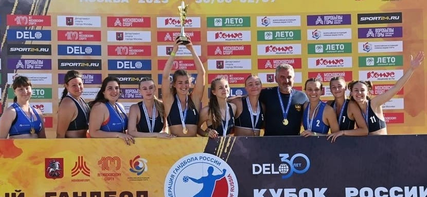 Пляжный гандбол. Андрей Гарькавый: "В последние годы "Ставрополье" захватило лидерство в чемпионате. Нам хотелось бы нарушить эту традицию"