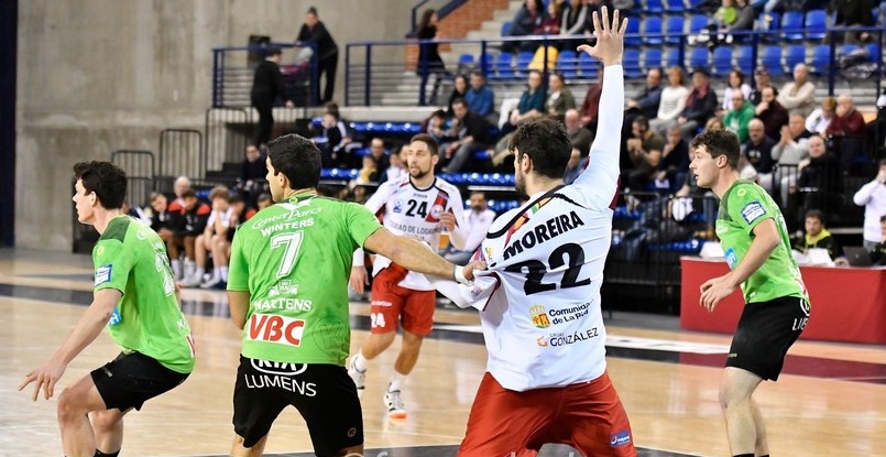 Испания. "Логроньо" добился выездной победы над "Анайтасуной"