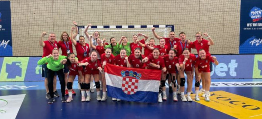 Девичьи сборные Германии, Венгрии и Хорватии одержали вторые победы в рамках предварительного раунда чемпионата Европы-2025 (U-17)