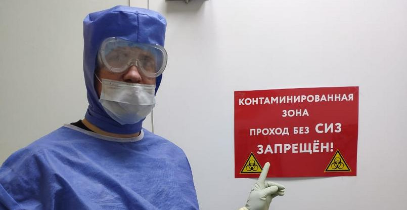 Артем Крынцилов: "Воюю за родных". Откровения спортивного врача, сражающегося с COVID-19