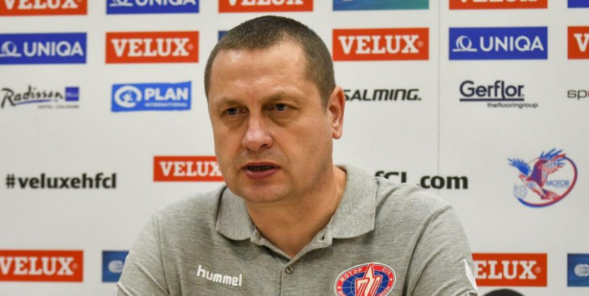 Лига чемпионов. Тренер "Мотора" Ростислав Ланевич: "У нас непростая ситуация, и где-то мы уже сильно морально подломлены"