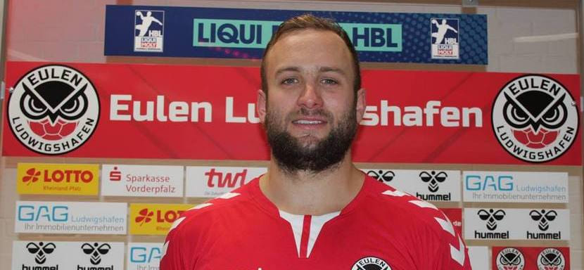 Бундеслига. "Людвигсхафен" попрощался с правым полусредним Даниэлем Вернигом. Александер Фальк восстановился после травмы