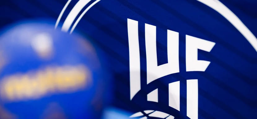 Беларусь может получить уайлд-кард на женский чемпионат мира U-16 2026 года и взрослые соревнования IHF Nations Trophy
