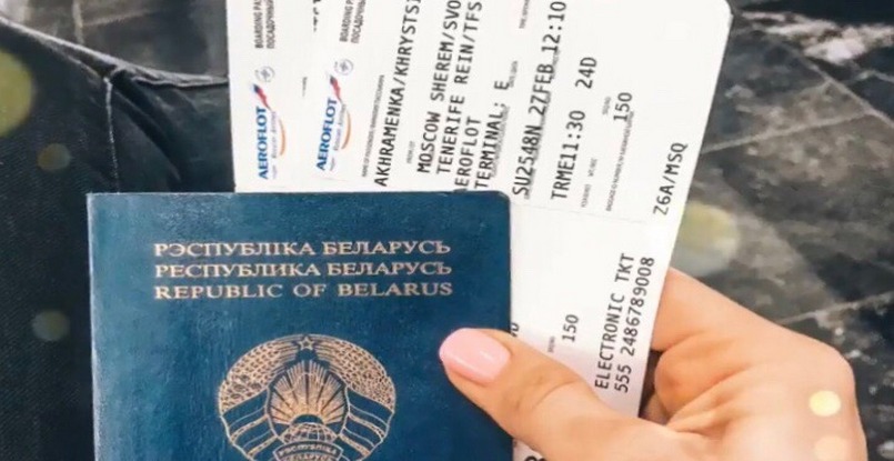 Кубок вызова. Женщины. Гандболистки "Гомеля" вылетели в Испанию на первый матч 1/4 финала против "Рокасы"