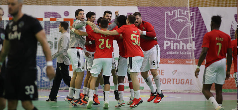 Португалия. В воскресном финале национального Кубка за трофей поборются "Бенфика" с "Порту"