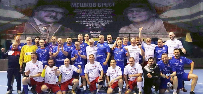 Беларусь. В Бресте завершился фестиваль гандбола. Это был турнир памяти Анатолия Мешкова в необычном формате (ВИДЕО)