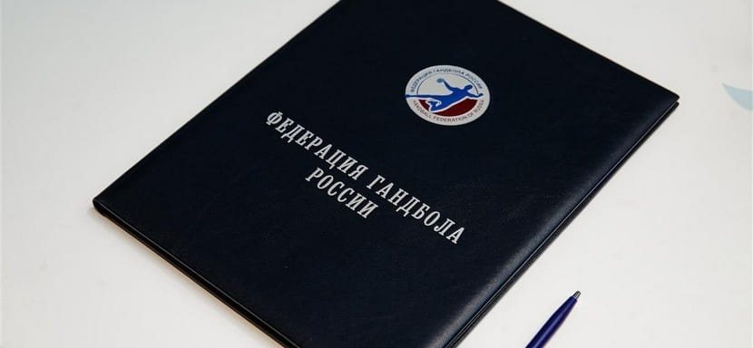 Российские клубы будут подавать документы на участие в турнирах в очном формате. Мандатная комиссия начнёт работу в начале августа