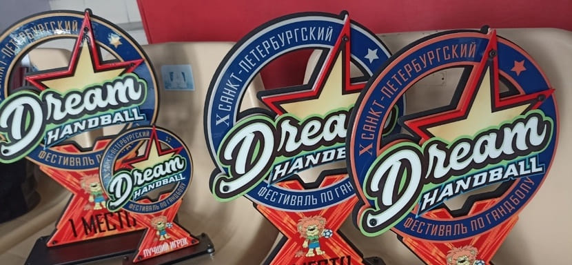 В конце последнего летнего месяца в Санкт-Петербурге состоится десятый детский фестиваль Handball dream