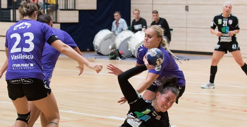 Женская бундеслига. "Боруссия" не смогла обыграть аутсайдера чемпионата и еще один результат