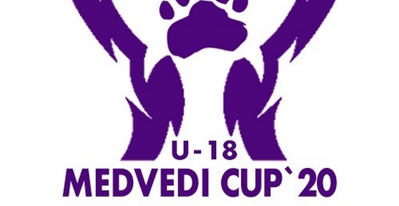 Юноши. Чехов в феврале примет международные турниры в двух возрастных категориях