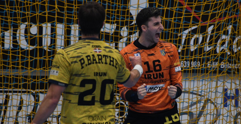 Испания. "Бидасоа" разгромила "Уэску" в заключительном матче 26-го тура и закрепилась на второй строке турнирной таблицы