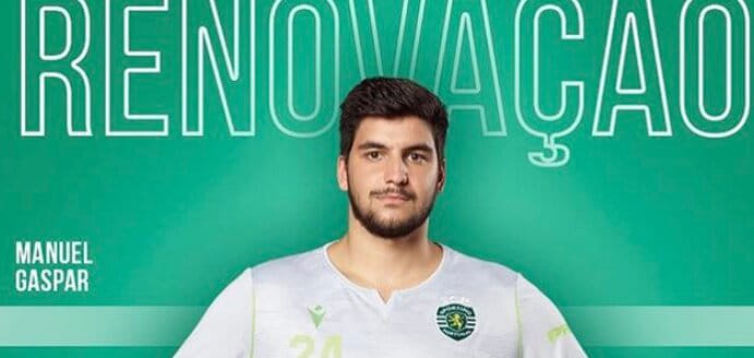 Португалия. Голкипер Мануэл Гашпар продлил контракт со "Спортингом"