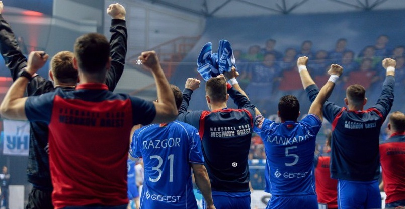 Беларусь. БГК имени Мешкова предлагает болельщикам выбрать лучший гол первой половины сезона-2019/20