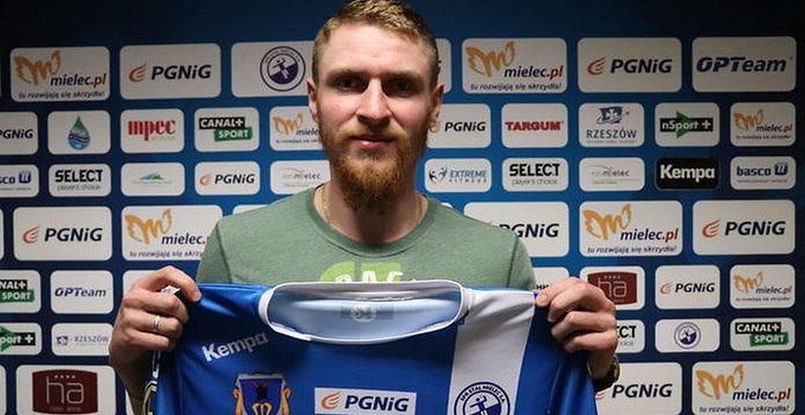 Польша. Белорус Денис Волынцев и украинец Роман Чичикало вошли в символическую команду семнадцатого тура чемпионата