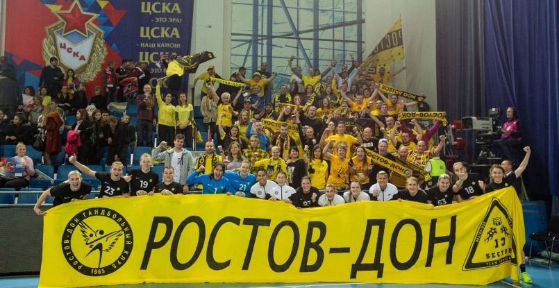 Суперлига. Победа ростовчанок — как танцевальный номер. Под названием "Рояль в кустах"