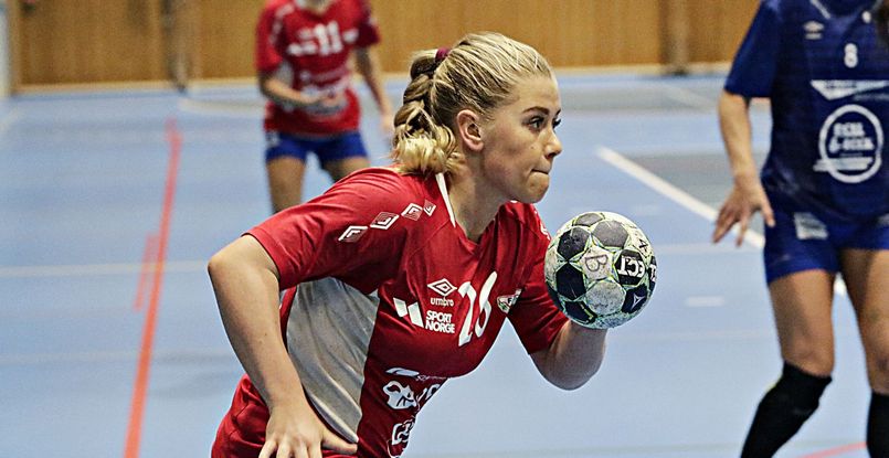 Норвегия. Эмили Ховден подписала контракт со "Сторхамаром"