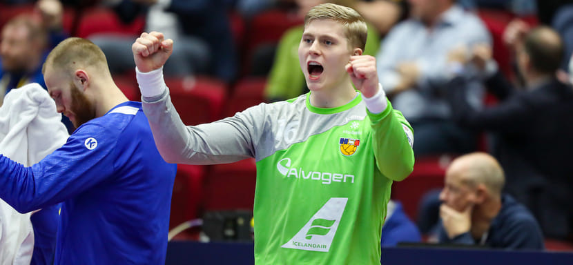 Трансферный слух. Исландский голкипер Виктор Хальгримссон может перейти в "Нант" и составить вратарскую бригаду с Иваном Пешичем