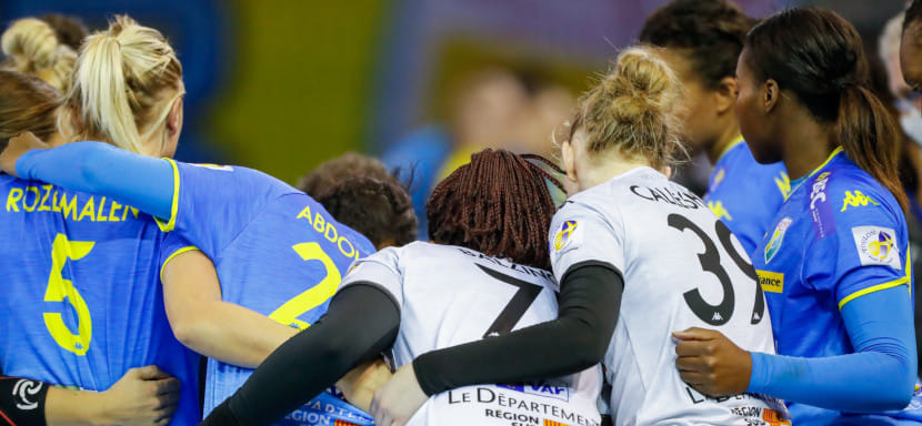 Франция. Клубы и руководство женской лиги приняли решение проводить матчи в ноябре без зрителей, несмотря на запрет массовых мероприятий