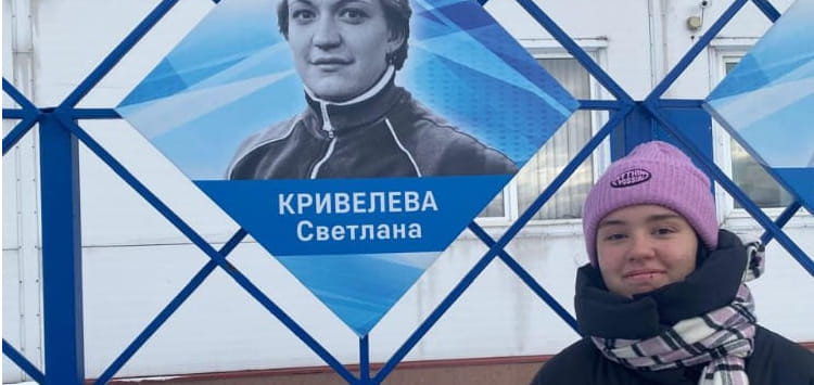 Олимпийская чемпионка Светлана Кривелёва: "Тесты дочка сдаёт очень хорошо. Лиза и быстрая, и прыгучая, и рука у неё мощная"