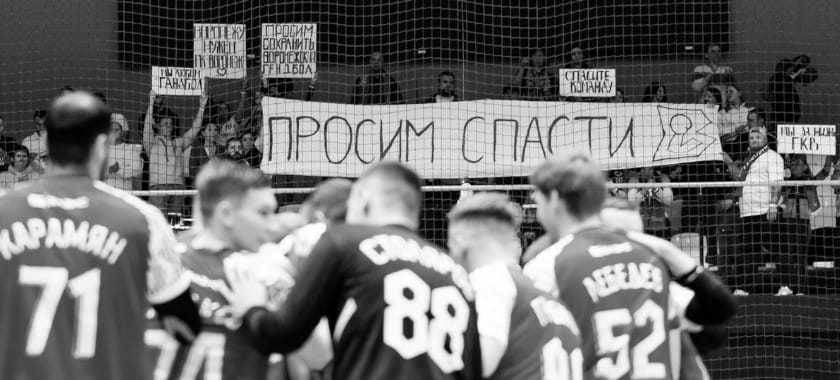 Прощание с "Воронежем": просили 300 млн, играли бесплатно, а теперь перейдут в "Ростов-Дон"?