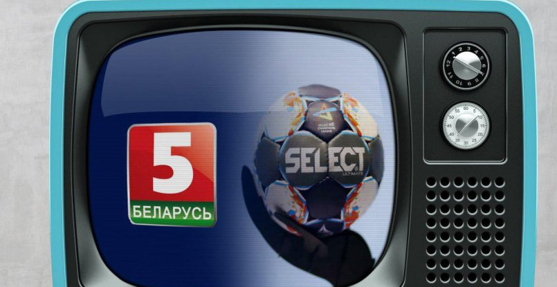 Беларусь. История с отстранением от комментирования матчей БГК имени Мешкова эксперта Александра Опейкина переросла в медиаскандал