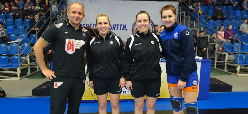 Европейская лига. Назначены арбитры на четвертьфинальные матчи "Звезды", "Лады" и "Астраханочки"