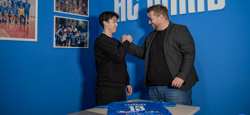 Японский разыгрывающий Косуке Ясухира стал игроком македонского "Охрида"