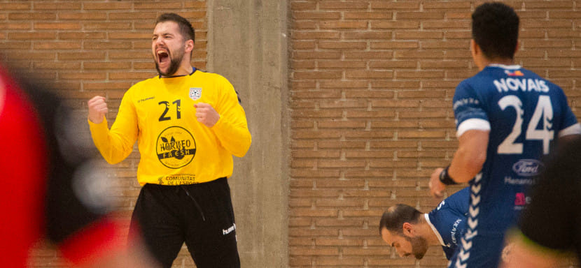 Испания. Белорусский вратарь Павел Мискевич, известный по выступлениям за СКА и "Динамо", покидает "Аликанте" (Д2)