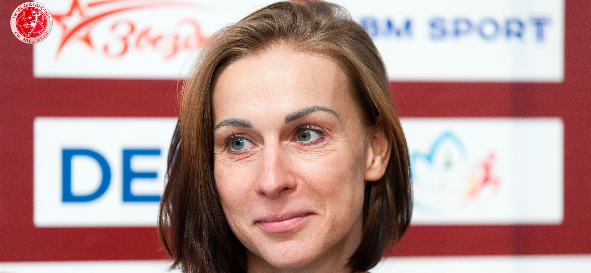 Кубок России. Екатерина Маренникова: "Тольятти будет претендовать на проведение "финала четырёх". Надеюсь, в юбилейный год он пройдёт у нас" (ВИДЕО)