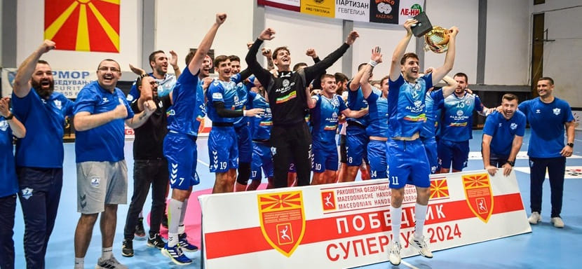"Алкалоид" Кирила Лазарова стал обладателем Суперкубка Северной Македонии, обыграв "Еврофарм Пелистер"