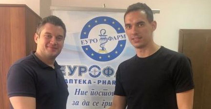 Балканы. "Еурофарм" объявил о заключении контракта с боснийцем Марином Вегаром