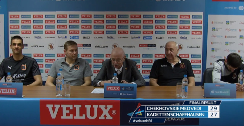 Лига чемпионов. Владимир Максимов: "Игра была очень красивой, обе команды продемонстрировали волю к победе"