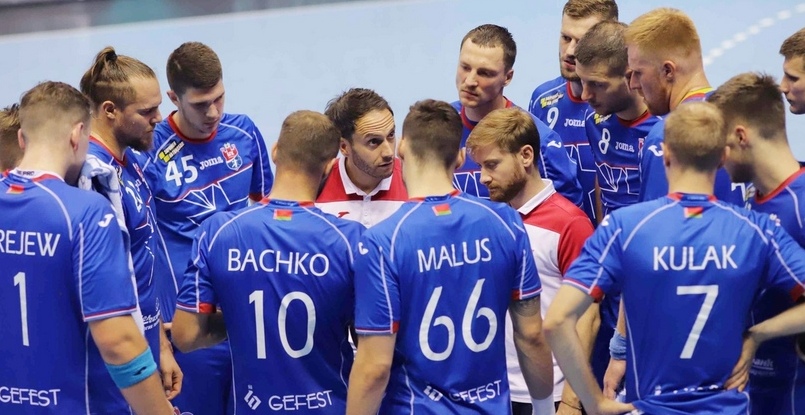 Лига чемпионов. Гандболисты БГК имени Мешкова будут добираться на стартовый матч турнира против "Порту" более суток