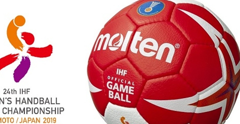 ЧМ-2019. Женщины. Представлено первое изображение игрового мяча турнира