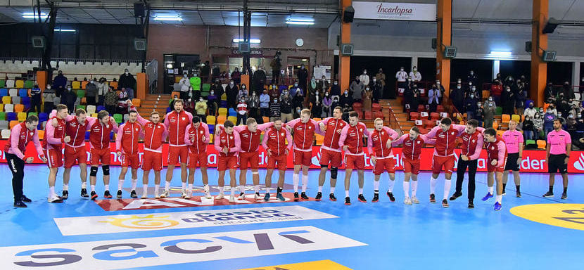 ЧЕ-2022. В Братиславе сразу у пяти польских гандболистов были выявлены положительные тесты на коронавирус. Сборная Польши — соперник белорусов