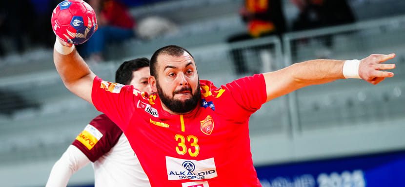 Сборная Северной Македонии одолела команду Катара, Чехия одержала уверенную победу над Тунисом в основном раунде чемпионата мира