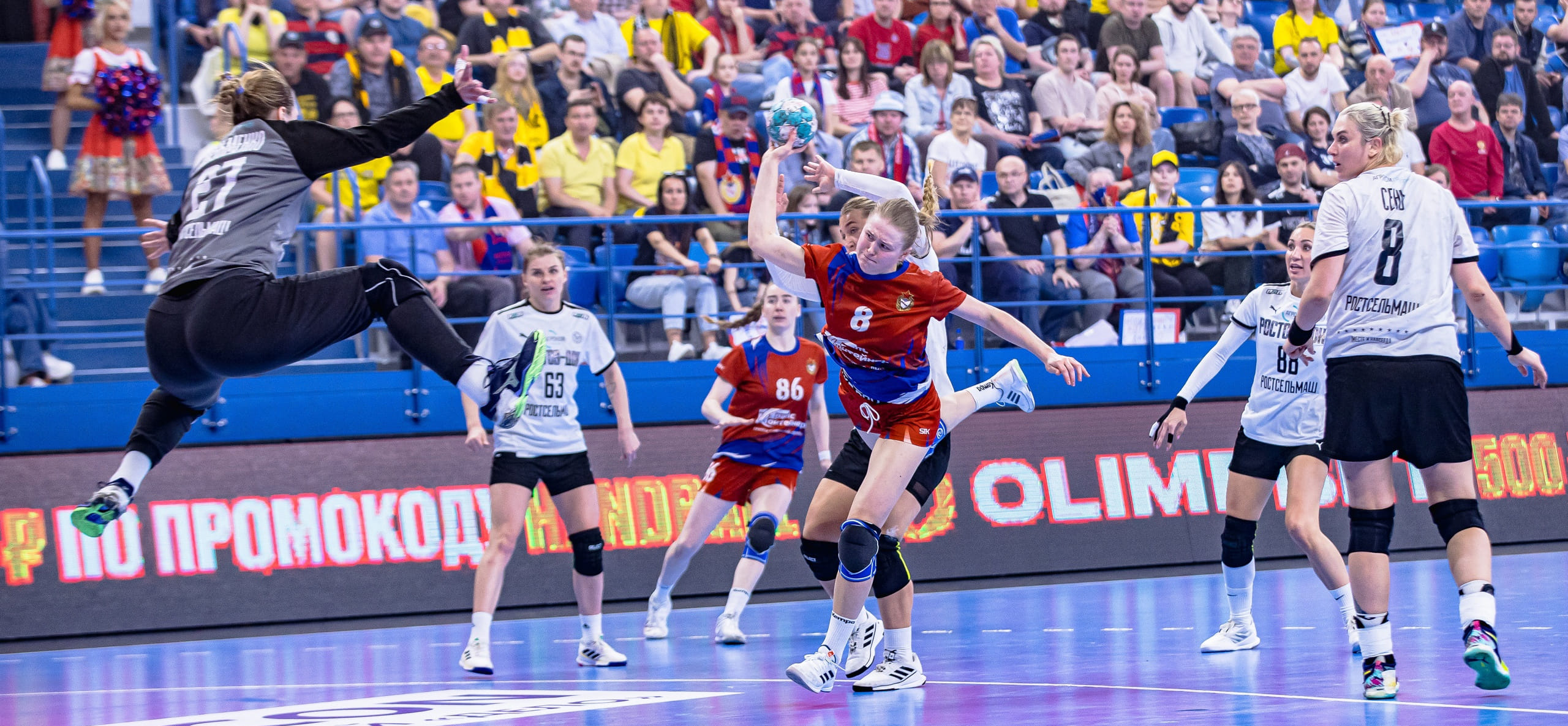 Olimpbet Суперлига. Елена Михайличенко: "Был самый сложный матч за всю мою карьеру, невероятный накал эмоций"