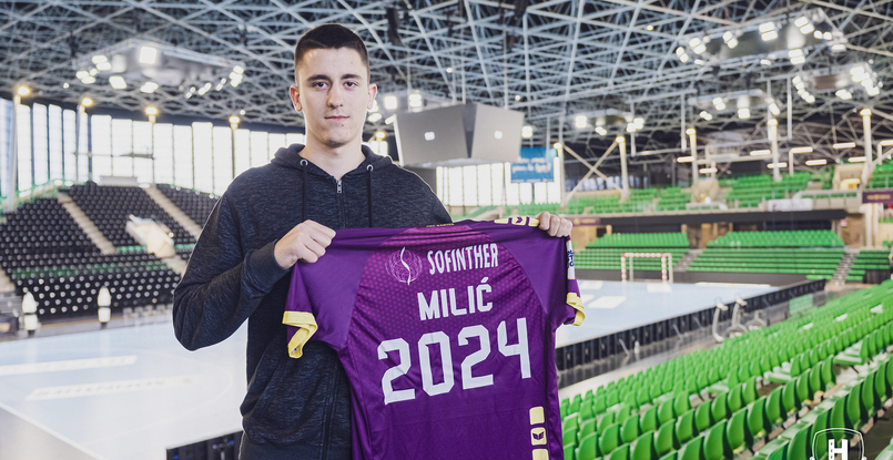 Франция. "Нант" подтвердил переход сербского полусреднего Милана Милича из "Металопластики"