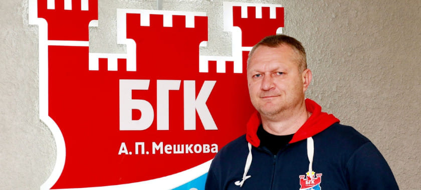 Беларусь. "Мешков Брест" объявил о назначении на пост главного тренера олимпийского чемпиона Эдуарда Кокшарова