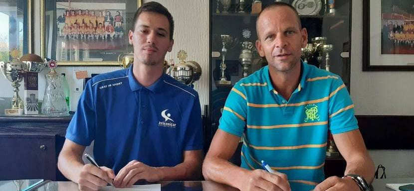 Балканы. Левый полусредний Никола Эгич пополнил состав сербского "Железничара"