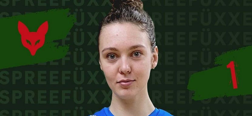 Бундеслига. 25-летняя вратарь сборной Украины Мария Гладун подписала контракт с "Берлином"