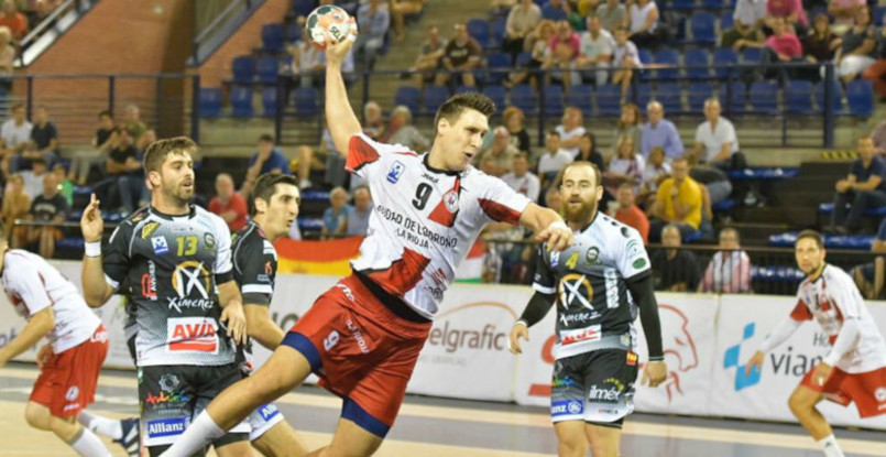 Балканы. 24rakomet.mk: "Хорватский линейный испанского "Логроньо" Томислав Кушан пополнит состав "Еурофарма"